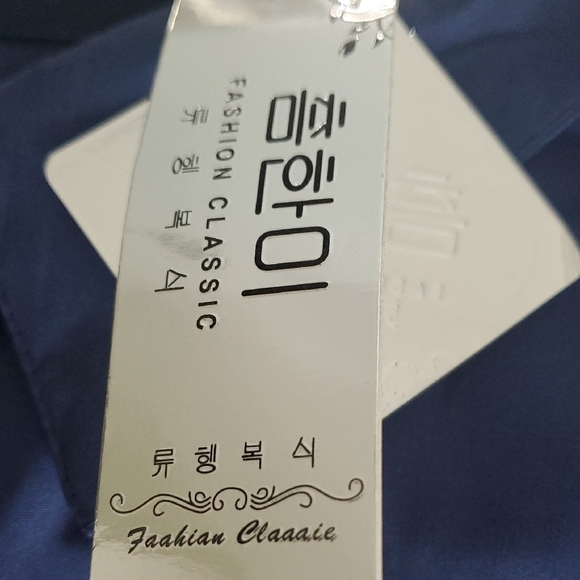 Elegant Blue Midi Dress with Tan Belt - Picture 4 of 4